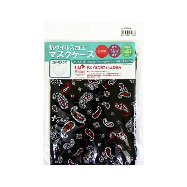 �R�E�C���X�@�}�X�N�P�[�X�@���̃}�X�N�p�@���@AW-MC009NV�@[M�� 1/2]