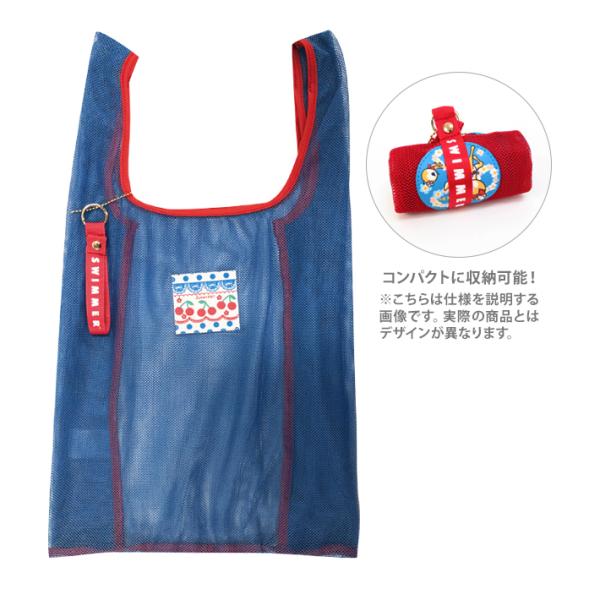 swimmer chocoHOLIC チェリー柄 ペーパーバッグ SWIMMER（スイマー） | cherish365_zakka