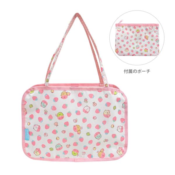 すみっコぐらし いちご　苺　枕　ブランケット　ビッグバッグ　敷きパッド　鞄　寝具 楽天市場】すみっコぐらし（寝具｜インテリア・寝具・収納）の通販