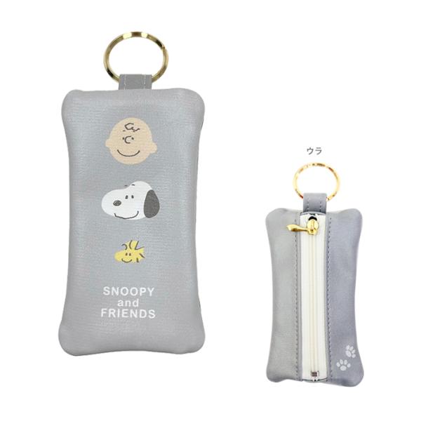 net-shibuya_4945834194401-art