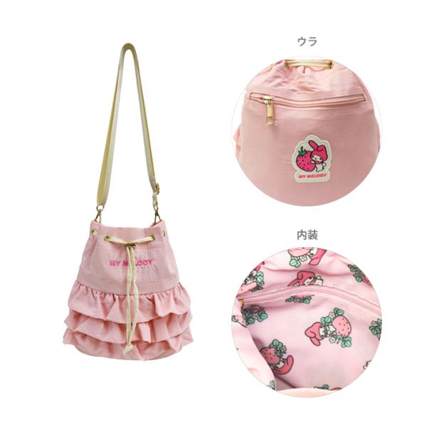 sanrio（サンリオ） マイメロディ 巾着ショルダーバッグ ピンク