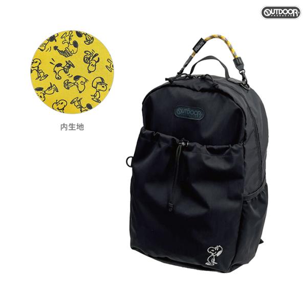 OUTDOOR PRODUCTS アウトドアプロダクツ×スヌーピー リュック