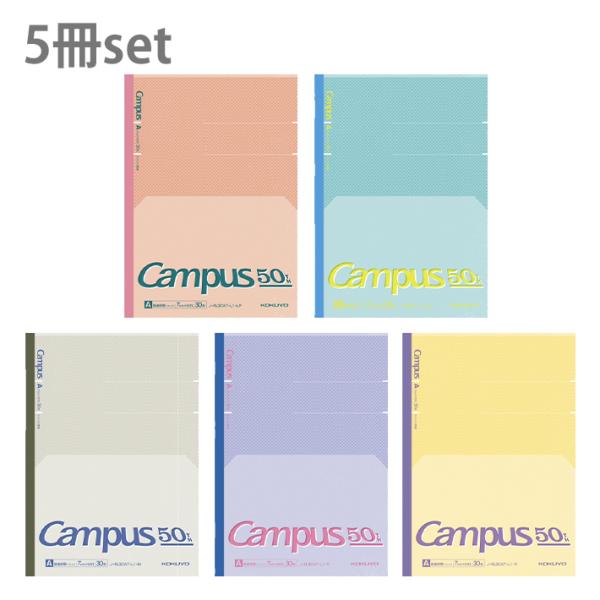 キャンパス50周年記念・イラストレーターの一乗ひかるコラボ商品が登場！フラットに開くので、ノートを押さえなくてもいいので便利◎ドット入り罫線なので、ドットに合わせて見出しや文頭が揃えられる♪短い定規でも線が引きやすく、フリーハンドでも図形が...