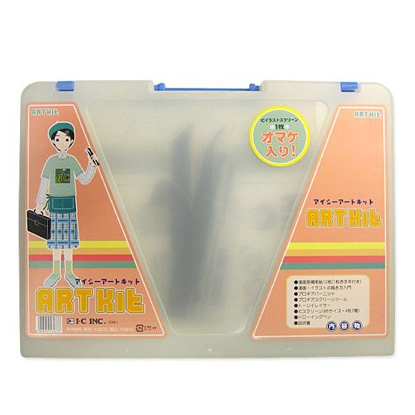 Art Kit（アートキット） 漫画・イラスト初心者用キット