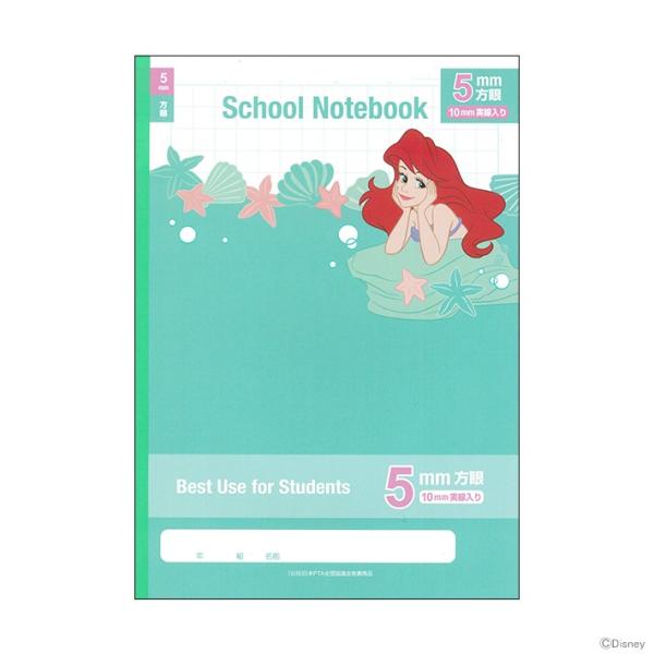 fBYj[vZX@5mm@WjAwK@AG@4901771066768@[M 1/5]@