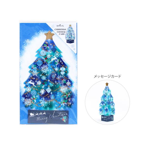 グリーティングカード クリスマスカード 立体の人気商品 通販 価格比較 価格 Com