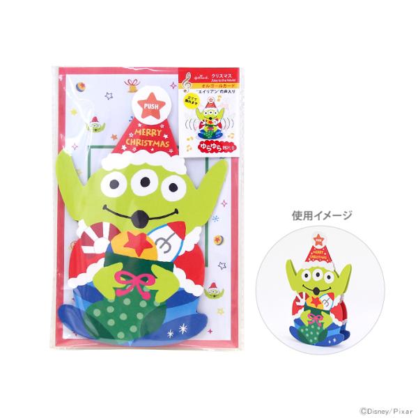 net-shibuya_4961099794132-ecm
