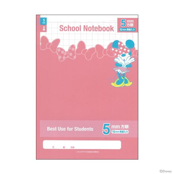 fBYj[@5mm@WjAwK@~j[@4901771066737@[M 1/3]@