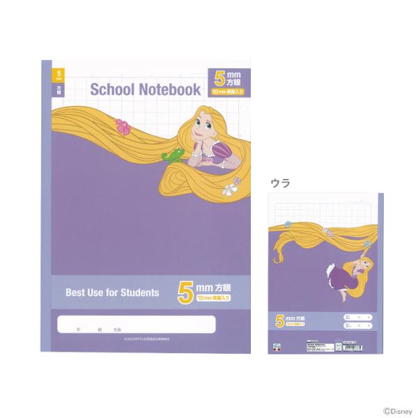 fBYj[vZX@vcF@5mm@B5@4901771066775@[M 1/5]