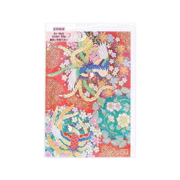 aNX}XJ[h@͗l蔓@C200-390@[M 1/10]