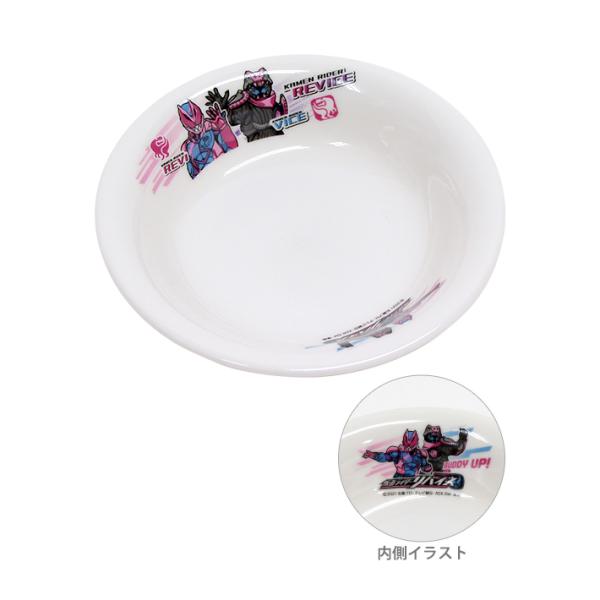 仮面ライダー 皿の人気商品・通販・価格比較 - 価格.com 仮面ライダー 皿の人気商品・通販・価格比較 - 価格.com