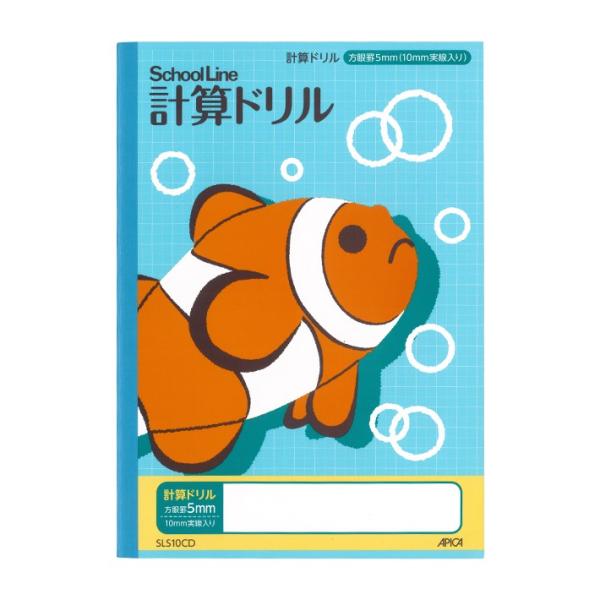 AsJ@wK@vZh@r5mm@SLS10CD@[M 1/5]