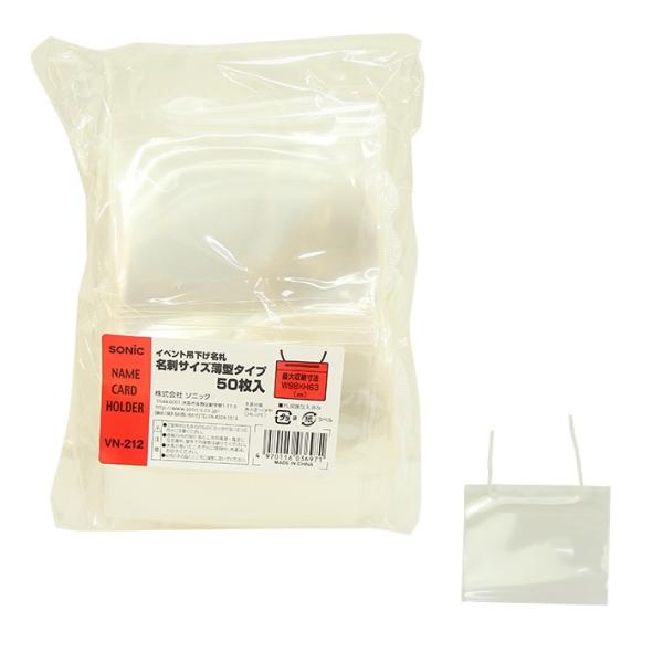 \jbN@Cxg݉D@hTCY@^^Cv@50@VN-212@[M 1/2]