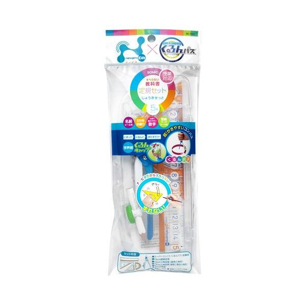 SONIC\jbN@ims^@LbY@KZbg@pX@SK-7886@[M 1/3]