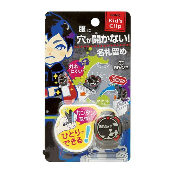 \jbN@uCu@LbYNbv@ɌJȂD߁@bh@SK-4166-R@Vw@[M 1/10]