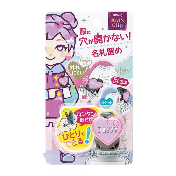 \jbN@AieBA@LbYNbv@ɌJȂD߁@n[g@SK-4173-P@Vw@[M 1/10]