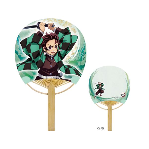 Sł̐n@|퓤@}YY@[M 1/1]