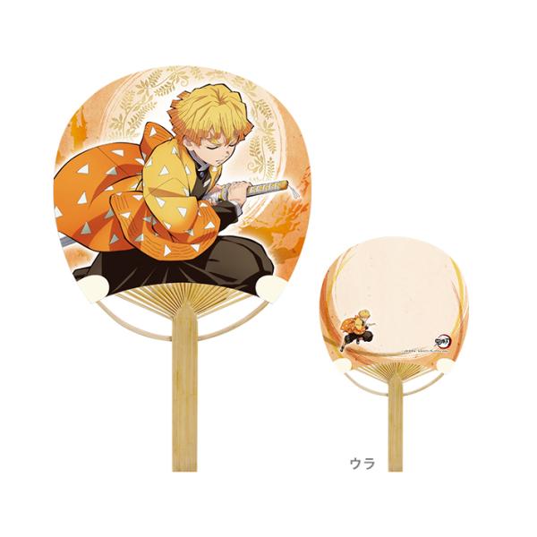 Sł̐n@|퓤@ȑP핿@[M 1/1]