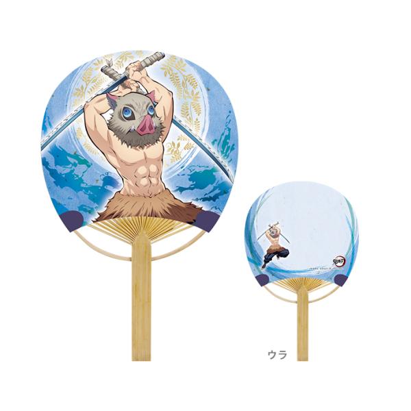 Sł̐n@|퓤@{ɔV@[M 1/1]