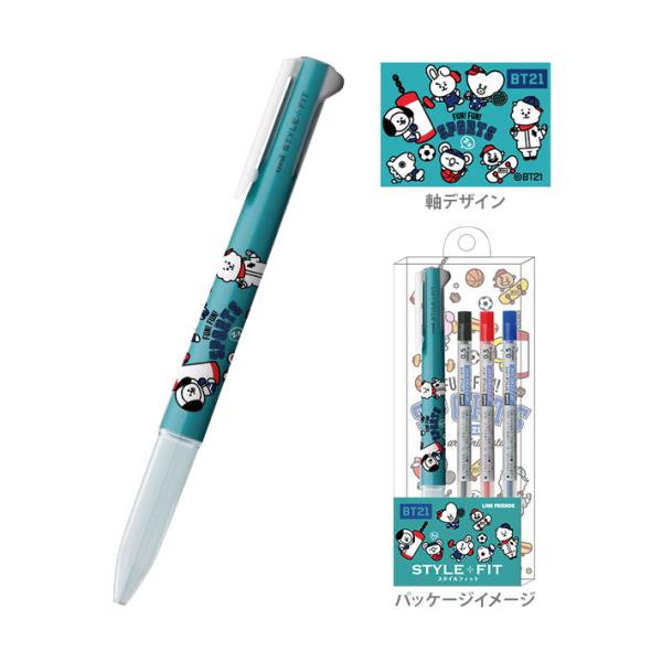 Bt21 スタイルフィット3色ホルダー スポーツ2柄 M便 1 5 シブヤ文具 通販 Paypayモール