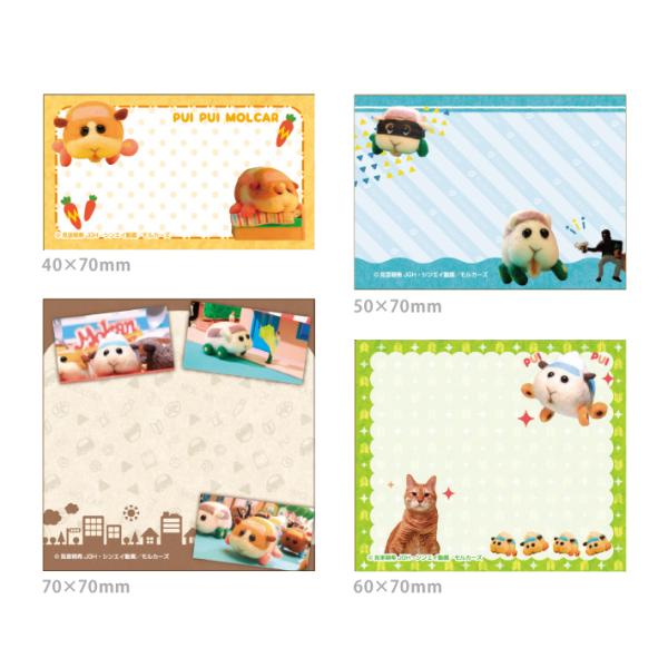 PUIPUIJ[@ׂӂX^h@1@[M 1/4]