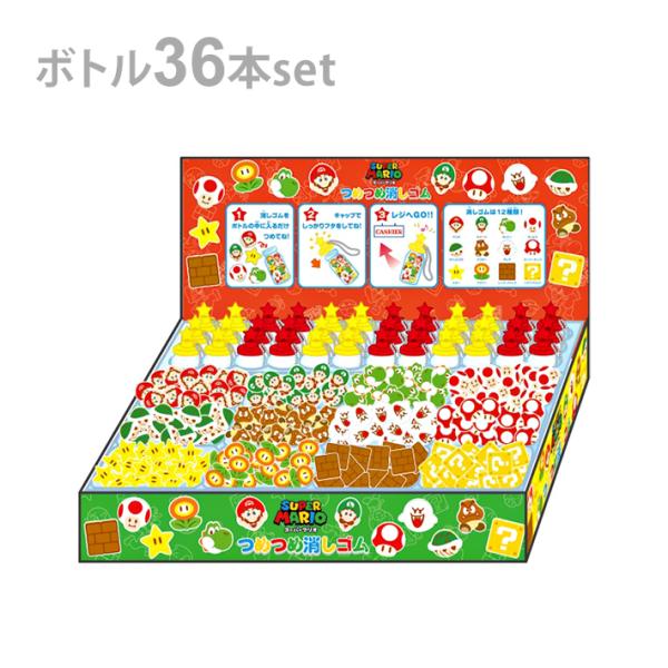 net-shibuya_4970381495015-esk