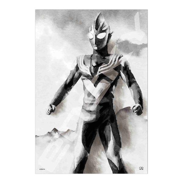 Eg}@WO\[pY@300s[X@nA[g@Eg}eBK@300-1795 [M 1/1]