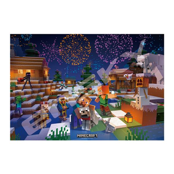 パズル マインクラフトの人気商品 通販 価格比較 価格 Com
