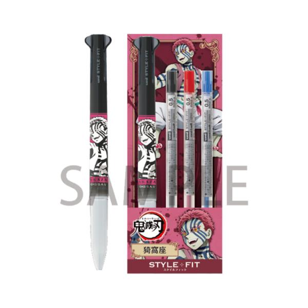 鬼滅の刃 3色 ボールペンの人気商品 通販 価格比較 価格 Com