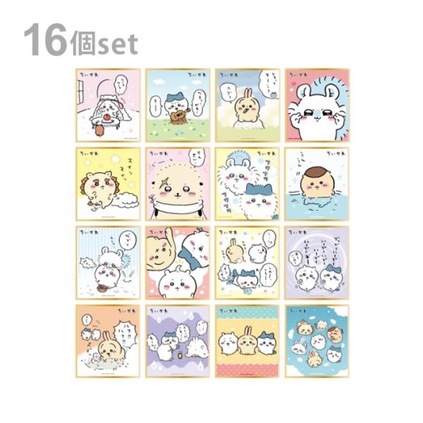 net-shibuya_4970381657048-esk 