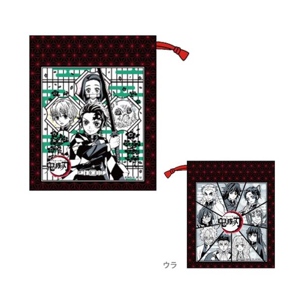 メール便送料無料 鬼滅の刃 カップ袋 巾着s Cp 1 M便 1 1 シブヤ文具 通販 Paypayモール