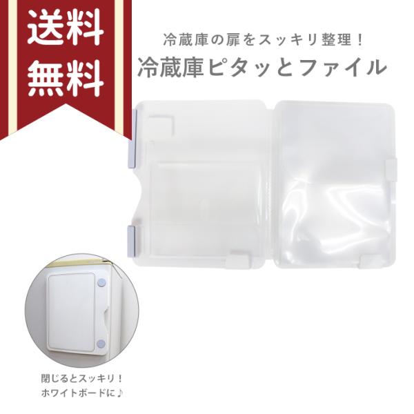 net-shibuya_4971660019755-ake net-shibuya_4971660019755-ake