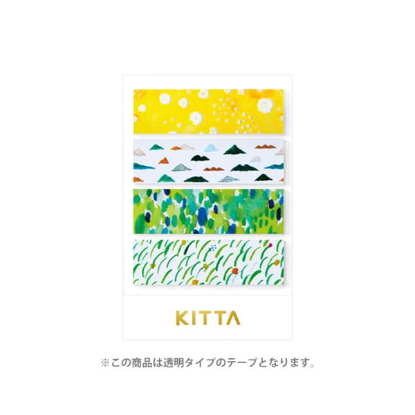 LOW@qggL@Lb^@NA@15mm@}i~@KITT003@[M 1/1]