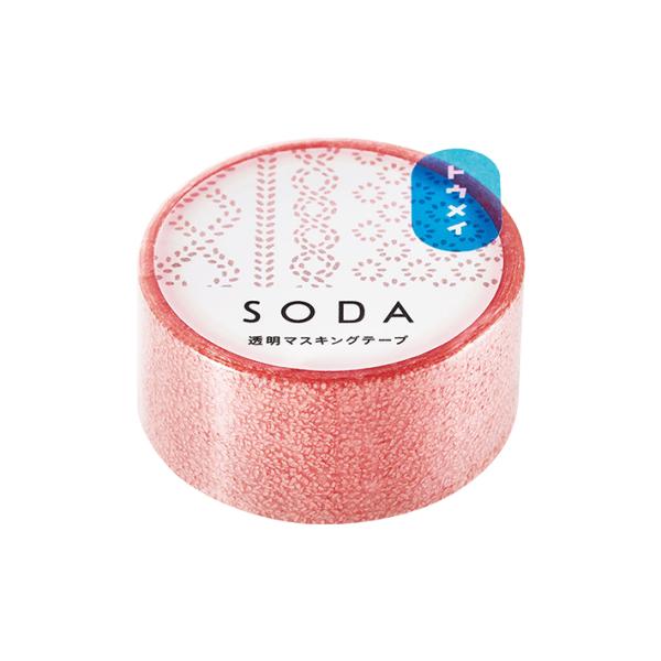 新品★ melomoon デコレーションクリーム　マスキングテープ　5本セット 新品☆ melomoon デコレーションクリーム マスキングテープ 5本