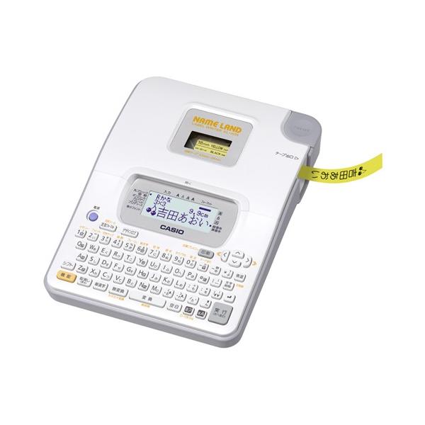 net-shibuya_4971850185055-ake