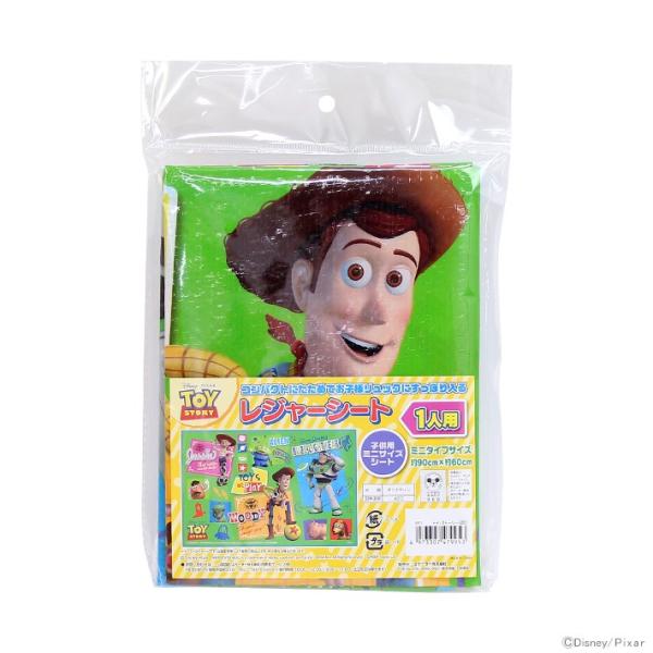 fBYj[@gCEXg[[@W[V[g@S@VS1@[M 1/2]