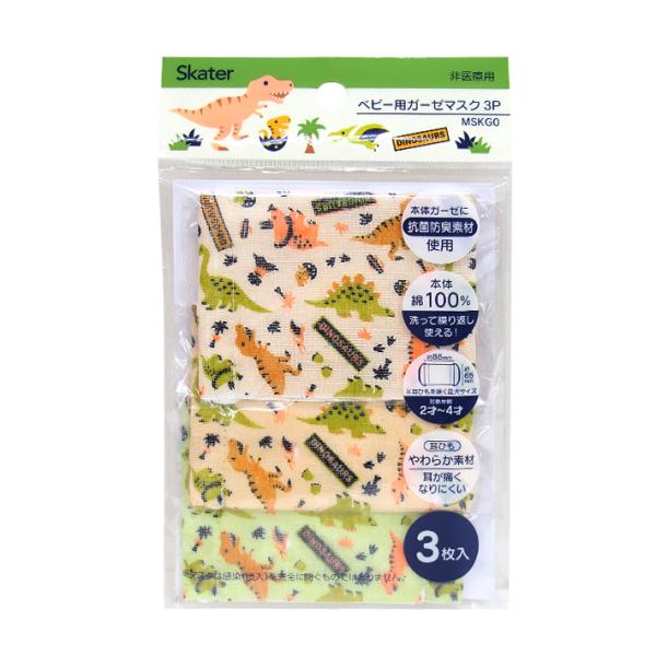 [zȉ]@fBmTEX@xr[pK[[}XN@3@MSKG0@[M 1/3]