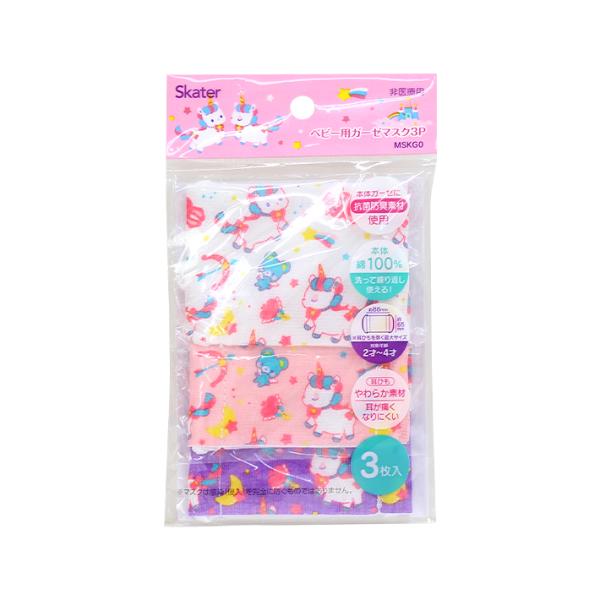 [zȉ]@jR[@xr[pK[[}XN@3@MSKG0@[M 1/3]