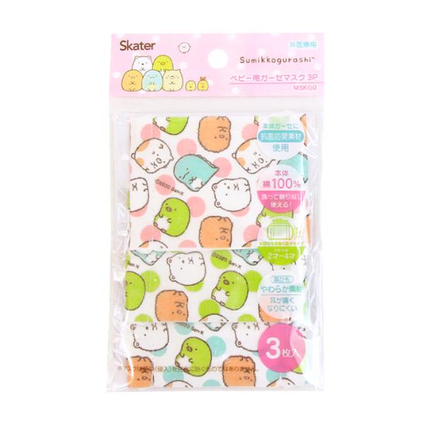 [zȉ]@݂R炵@xr[pK[[}XN@3@MSKG0@[M 1/3]