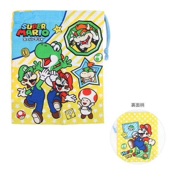 スーパーマリオ レアでレトロ 歯ブラシホルダー 約20cm 楽天市場