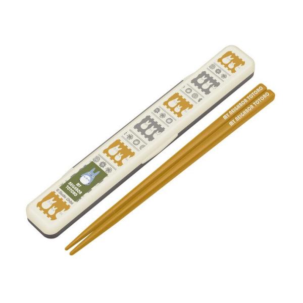 ƂȂ̃gg@Rۉ̖ȂZbg@18cm@gg@ABC3AG@2022[M 1/3]