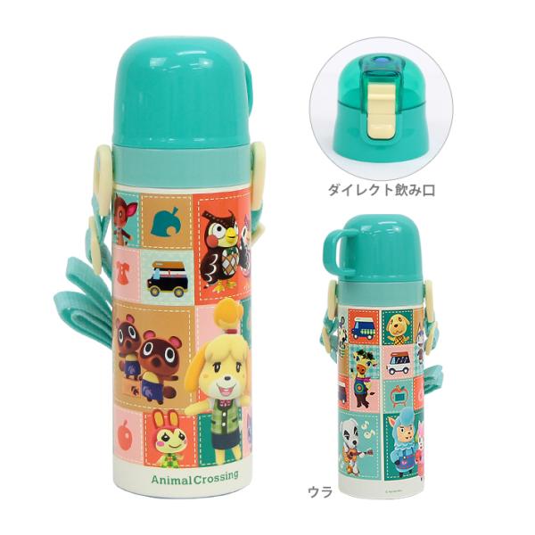 ǂԂ̐X@2WAYXeX{g@@SKDC4@2021