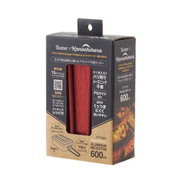 [30OFF]A~XeB@STCY@600ml@bh@AFTM6N [M 1/1]