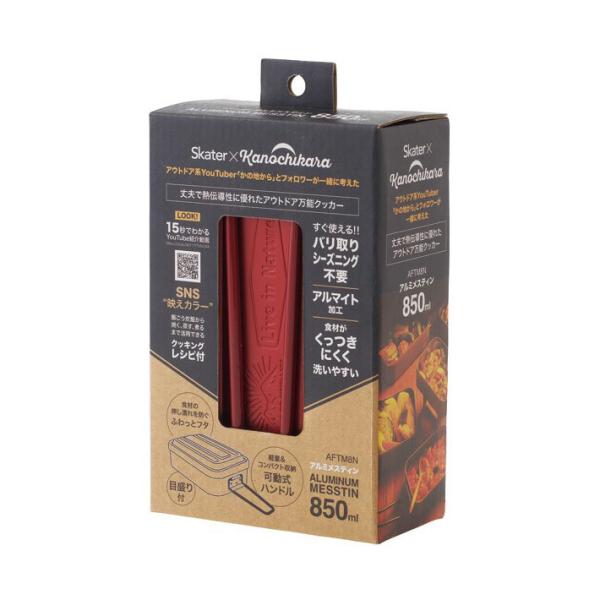 A~XeB@MTCY@850ml@bh@AFTM8N [M 1/1]