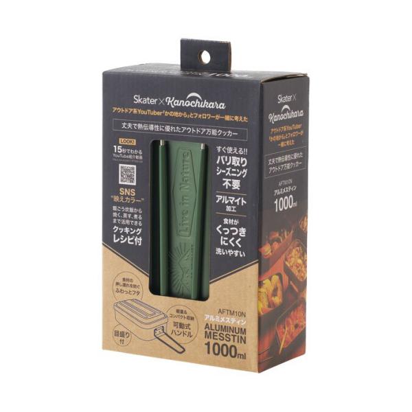 A~XeB@LTCY@1000ml@O[@AFTM10N [M 1/1]