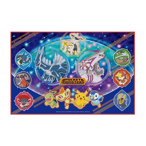 ポケモン レジャーシートの人気商品 通販 価格比較 価格 Com