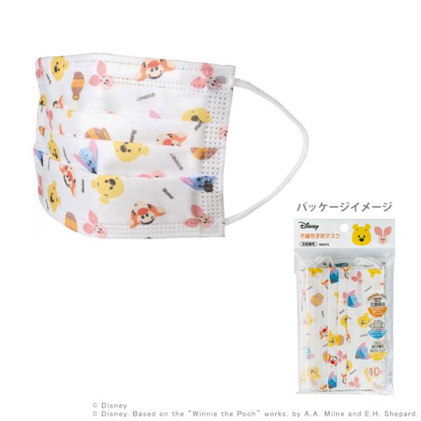 fBYj[@܂̃v[@sDzq}XN@TCY@10@MSKP3@[M 1/3]