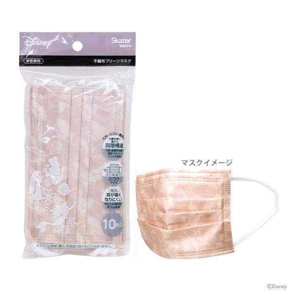 fBYj[vZX@sDzv[c}XN@ӂTCY@10@MSKP4@[M 1/3]