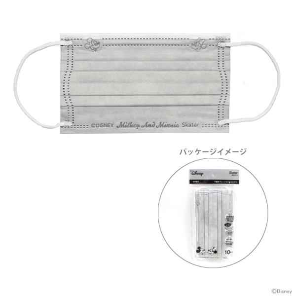 fBYj[@~bL[}EX@sDzv[c}XNG{X@10@MSKPE4@2022 [M 1/3]