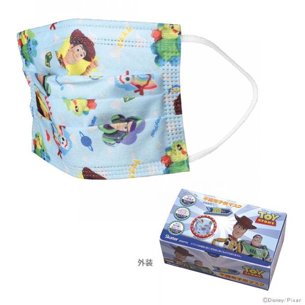 fBYj[@gCEXg[[@sDzq}XN@30@MSKP30@2022 [M 1/1]